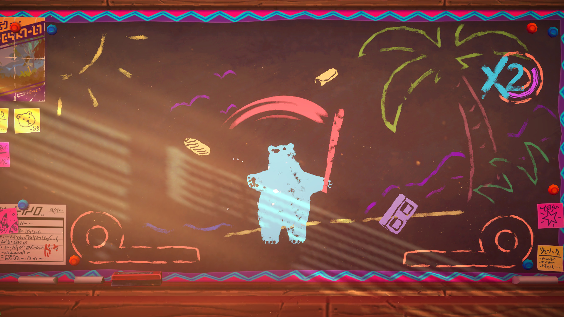 Burrito Bear screenshot 8