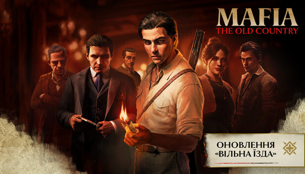 Mafia: The Old Country