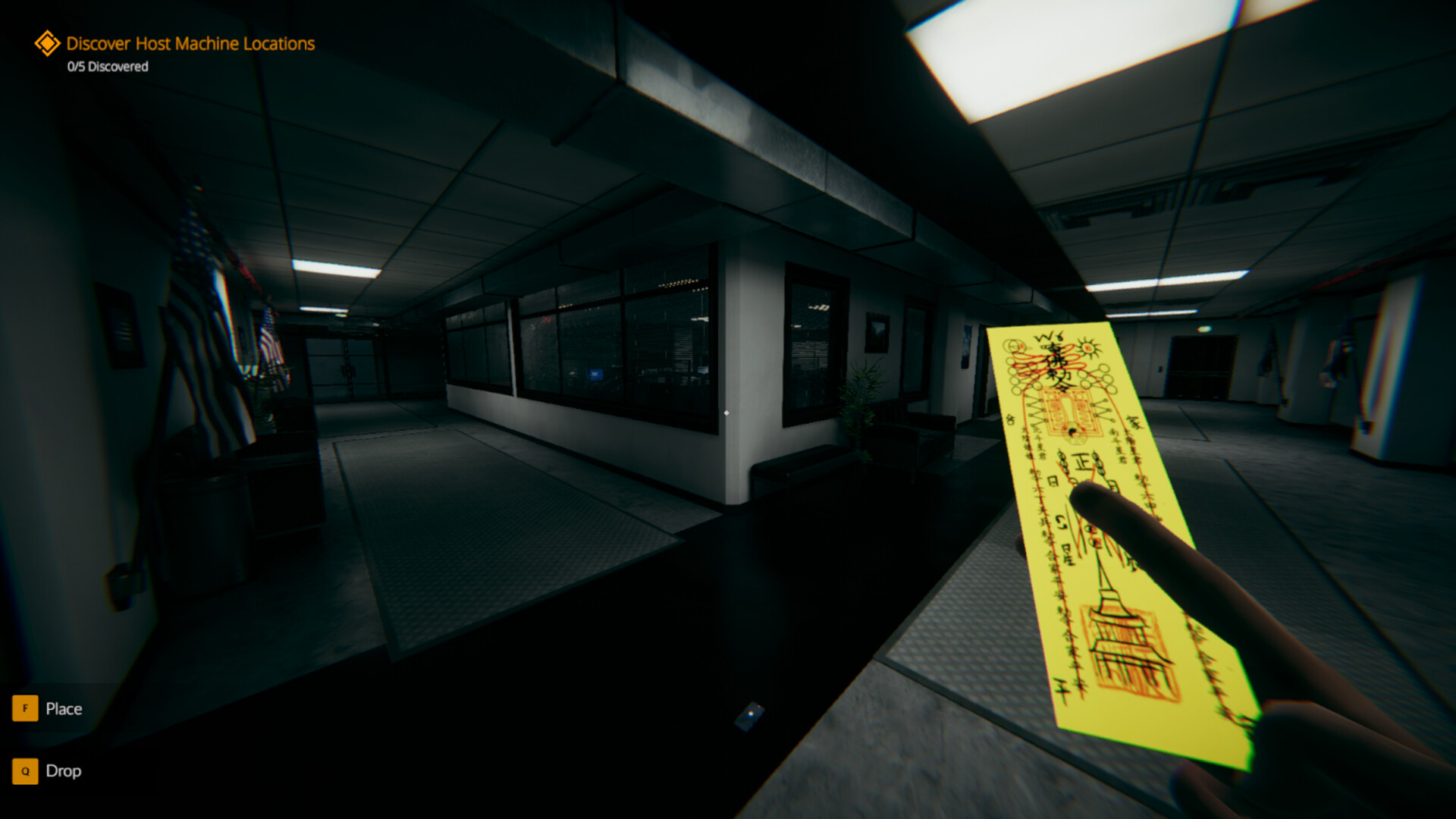 Limen screenshot 15
