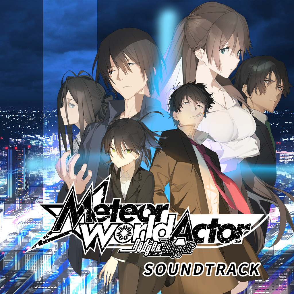 Meteor World Actor: Badge & Dagger Soundtrack screenshot 1