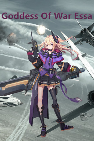 Goddess Of War Essa