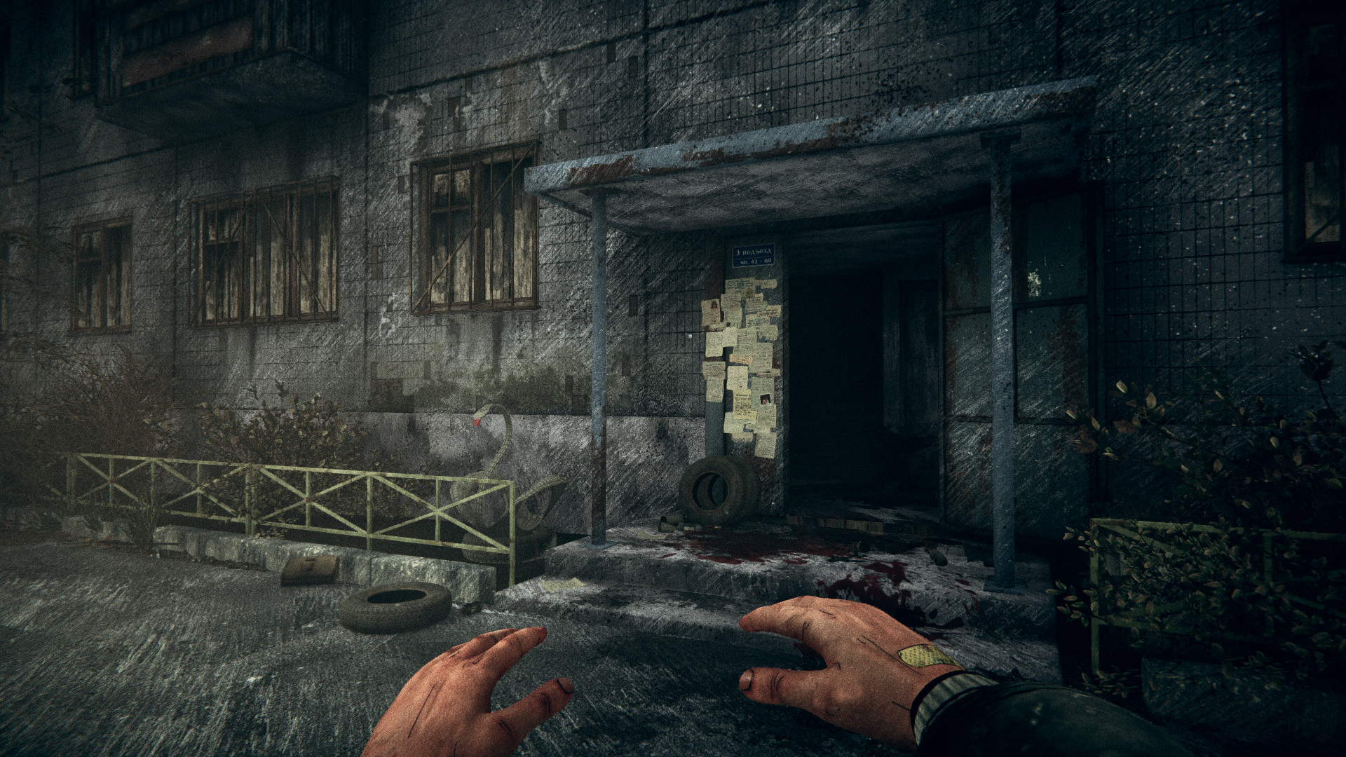 Evil Next Door screenshot 6
