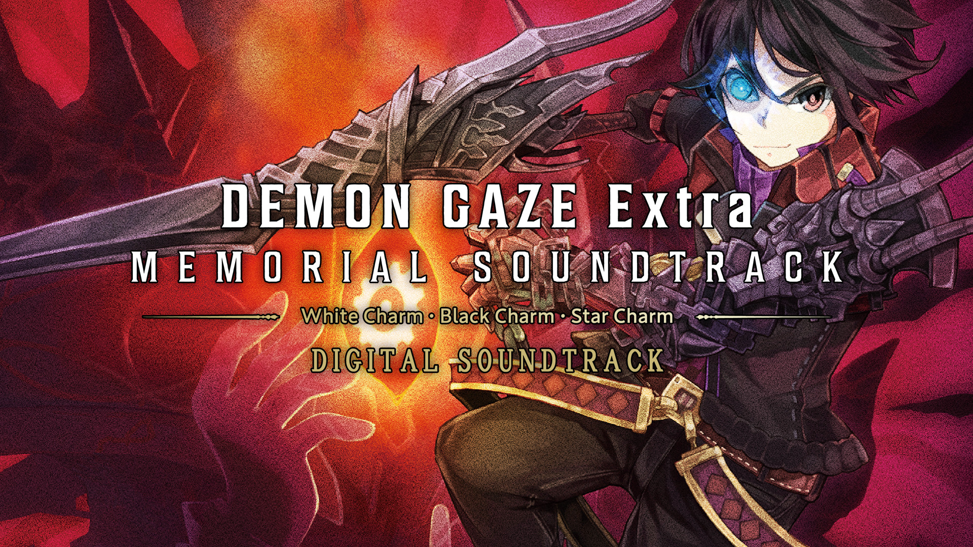 DEMON GAZE EXTRA DIGITAL MEMORIAL SOUNDTRACK