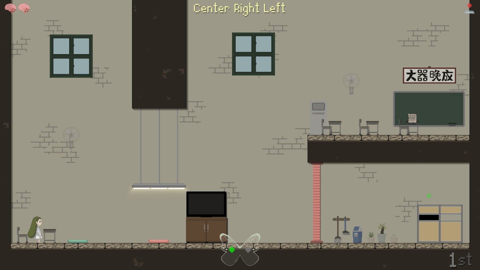 Past Particles screenshot 3