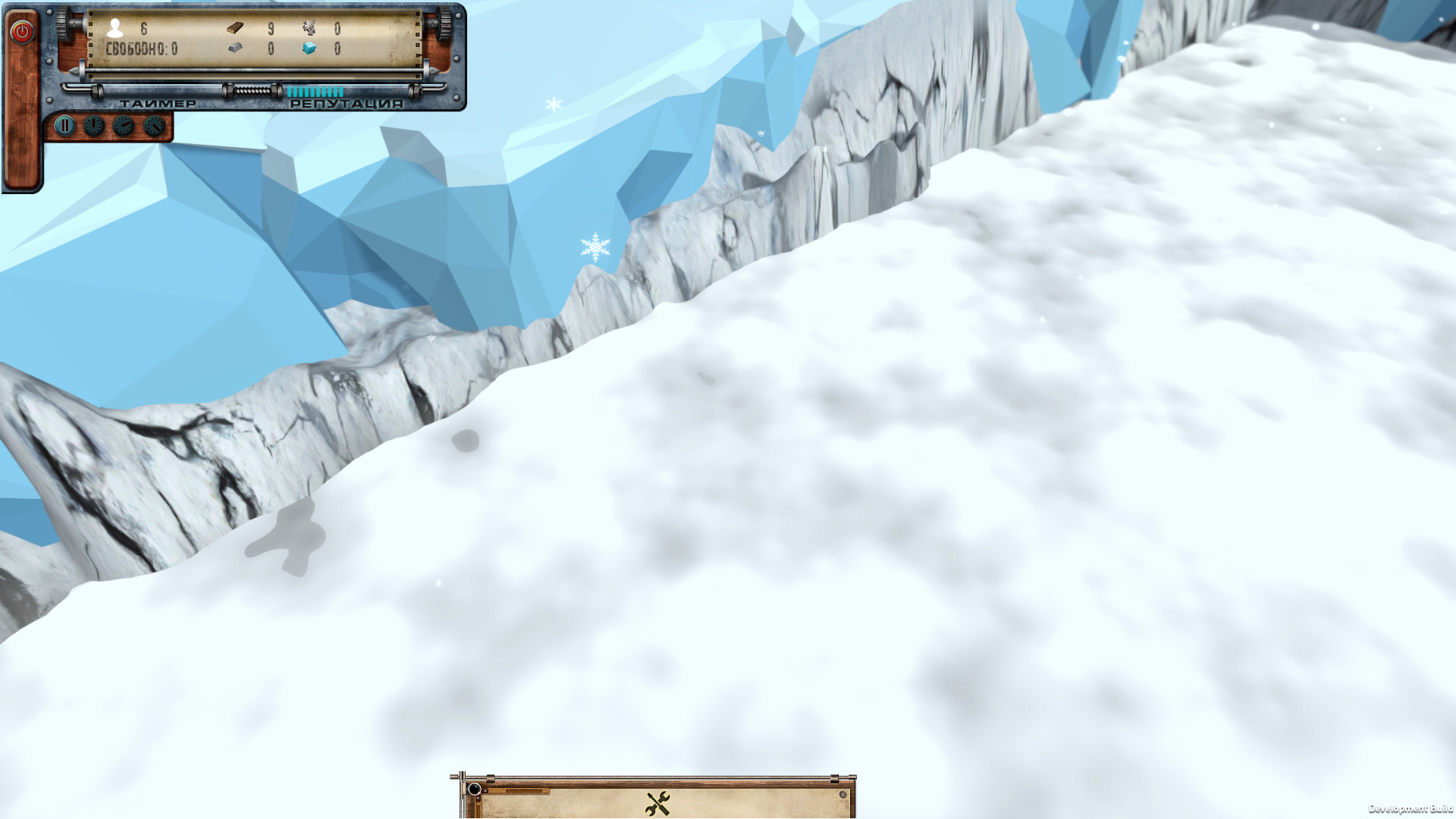 Until the Night screenshot 7
