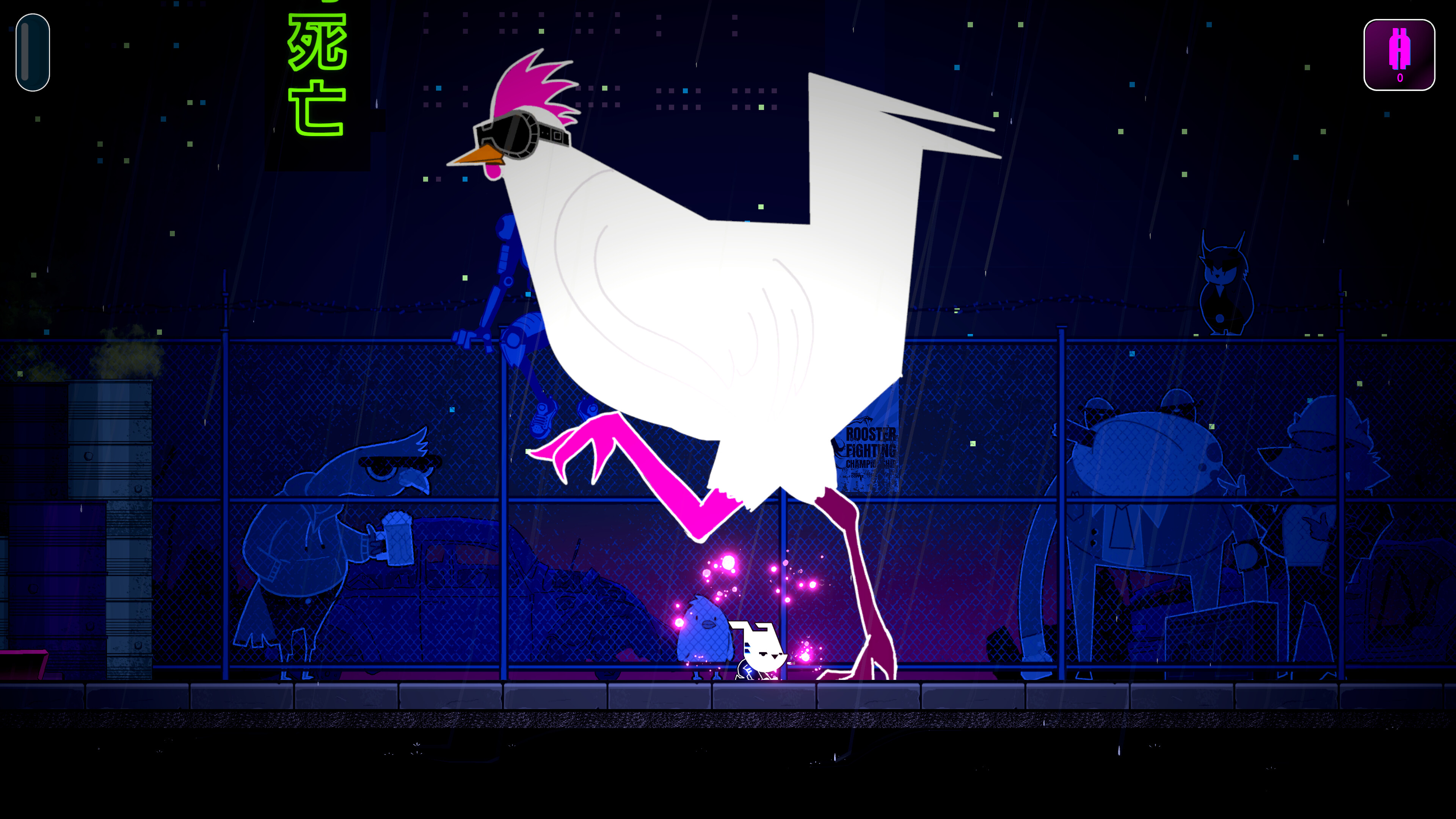 The Busker screenshot 6