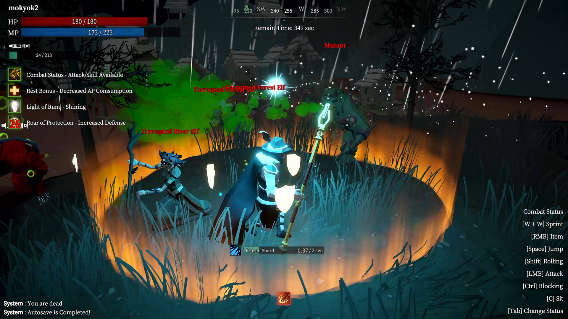 Rune Teller screenshot 1