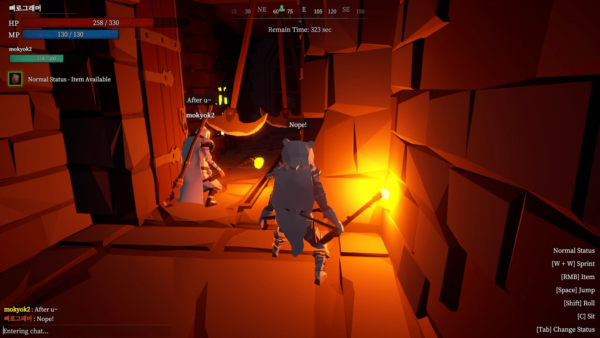 Rune Teller screenshot 2