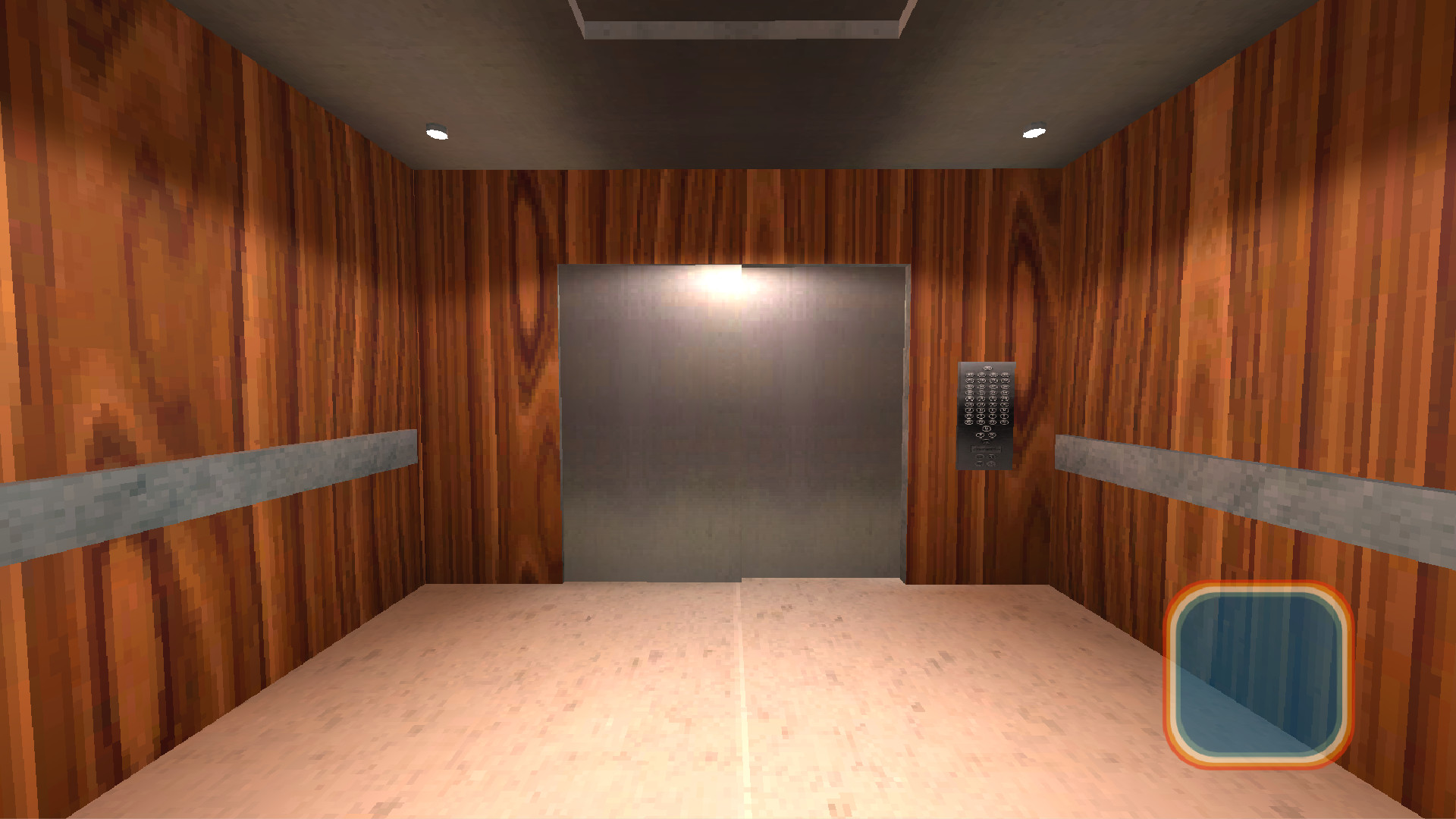 It Came From Within screenshot 5