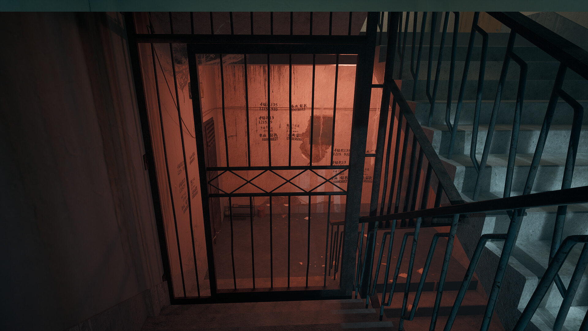 幸福里403 screenshot 5