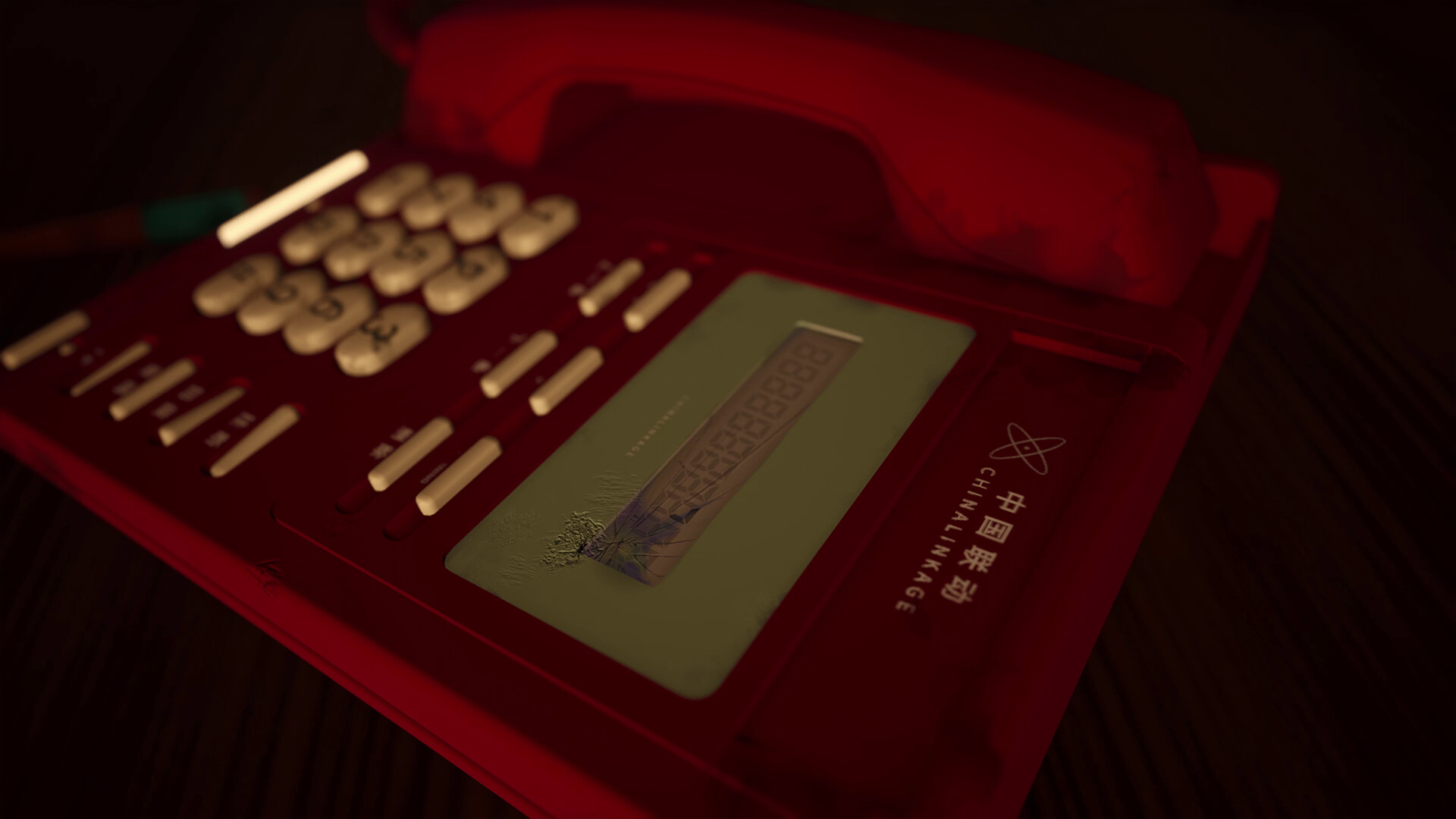 幸福里403 screenshot 4