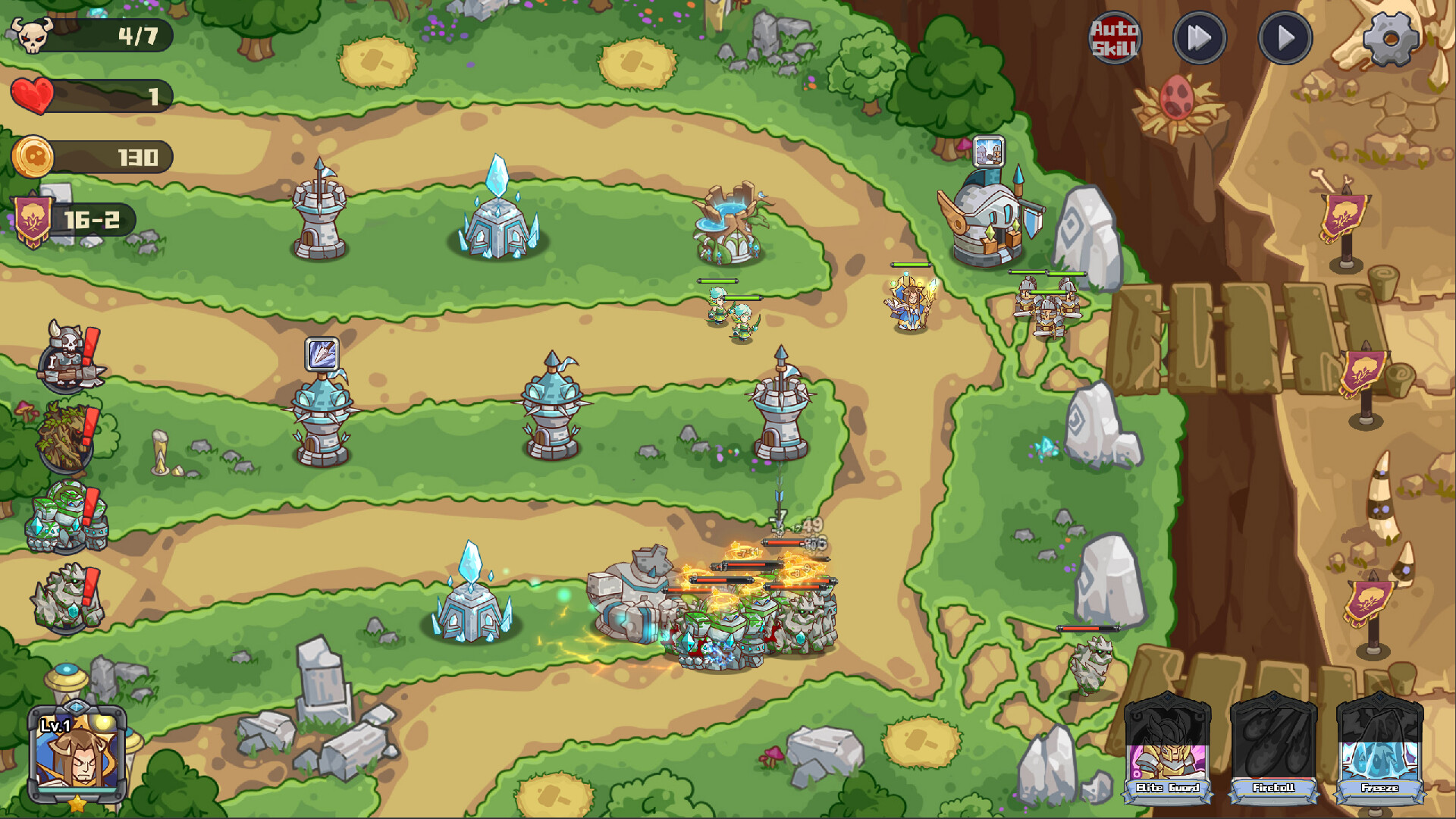 Heroes Rally screenshot 4