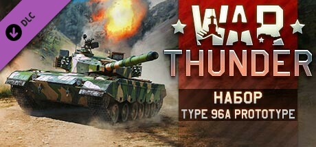 War Thunder - Type 96A Prototype Pack