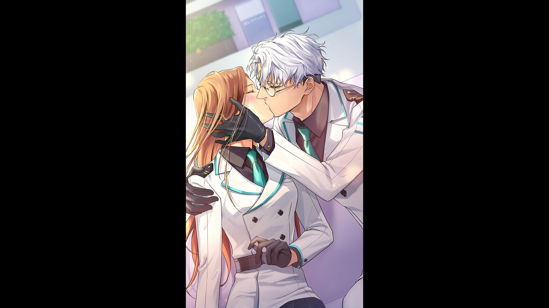 B.I.N.D. screenshot 4