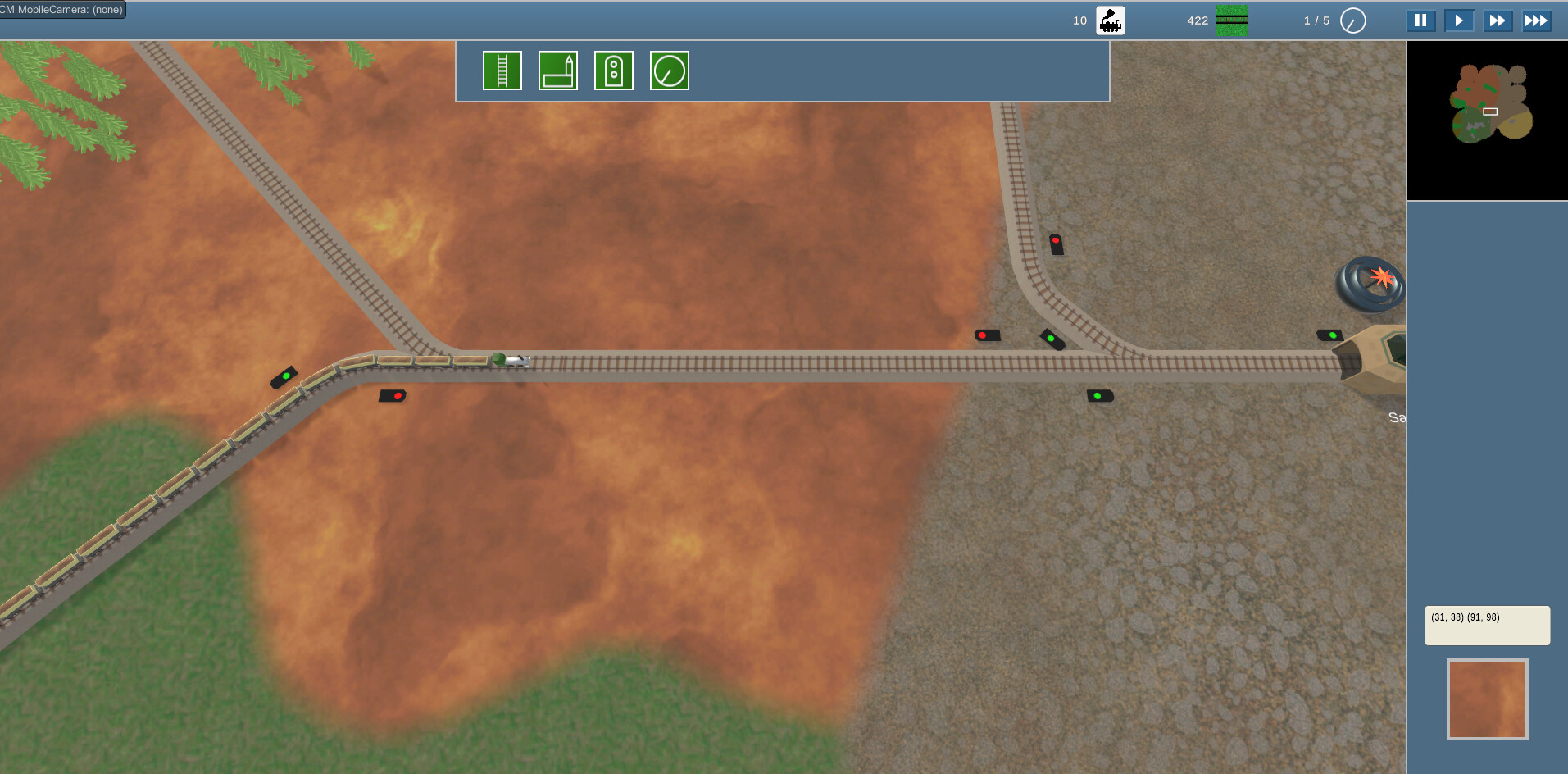 Automatrain screenshot 7