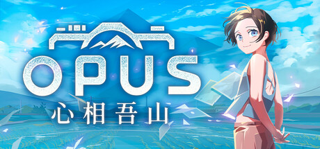 OPUS：心相吾山 Build.22729379（OPUS Prism Peak）免安装中文版