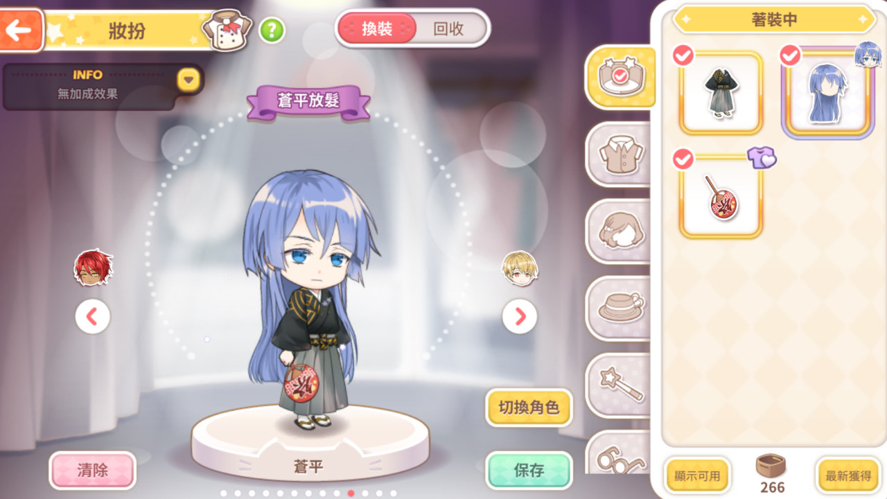 甜點王子2 DLC - 搖滾饗宴 screenshot 5