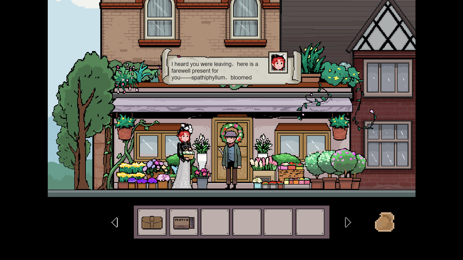 Ambitious screenshot 5