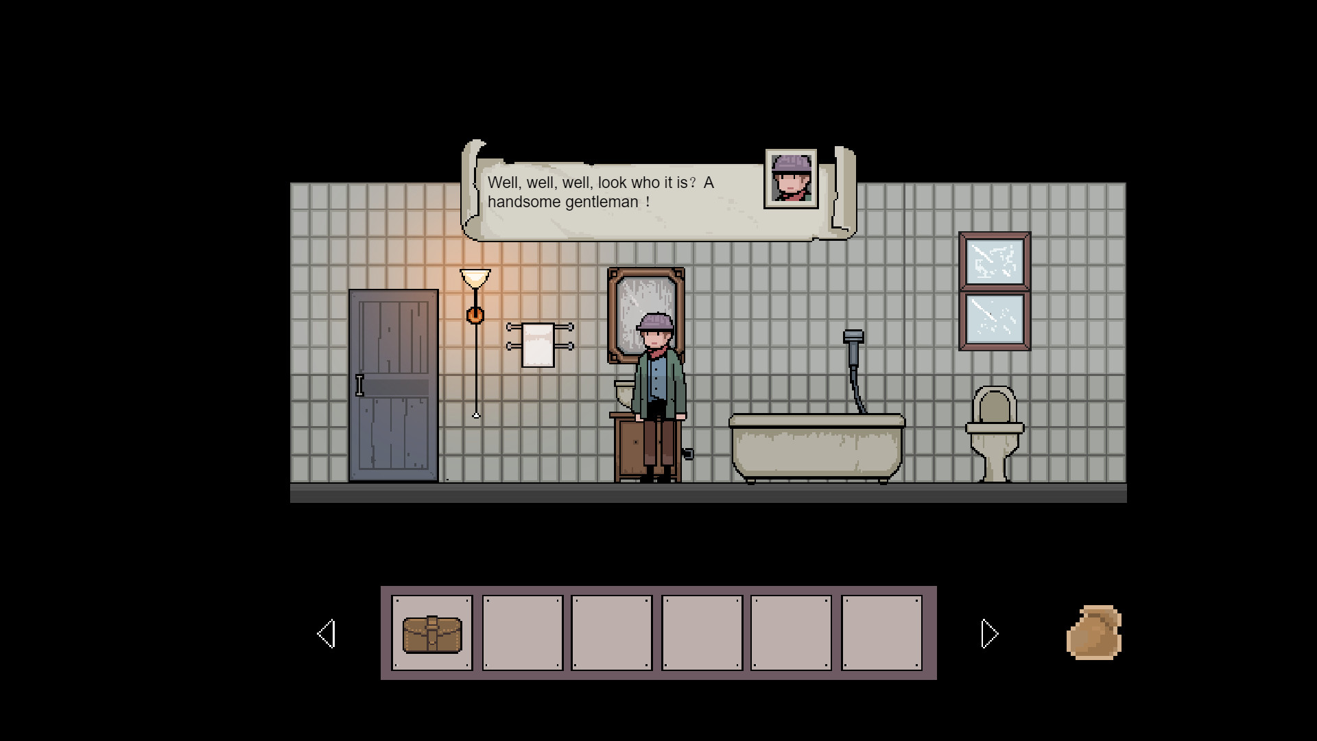 Ambitious screenshot 4