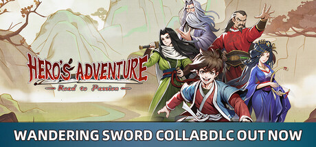 Hero's Adventure: Road to Passion Cover Image