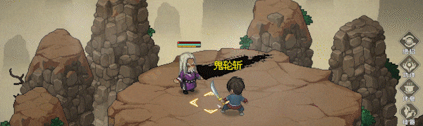 图片[3]-安卓手机游戏《大侠立志传v1.2.94》[完整版+DLC+MOD版]Steam移植单机版！-仄言资源社
