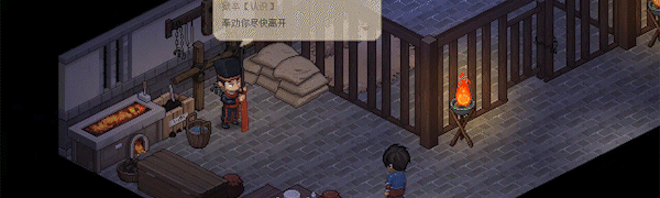 图片[4]-安卓手机游戏《大侠立志传v1.2.94》[完整版+DLC+MOD版]Steam移植单机版！-仄言资源社