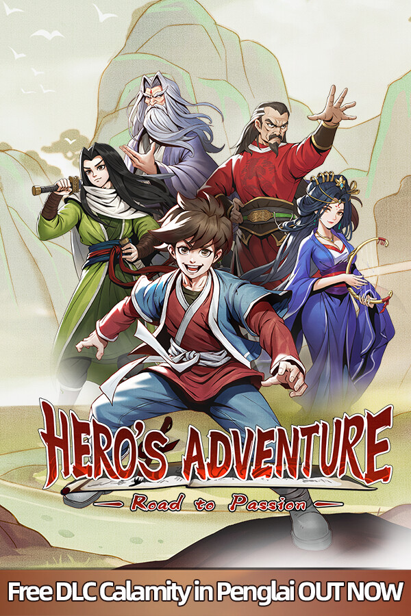 Hero's Adventure: Road to Passion