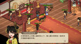 螢幕擷圖 #10