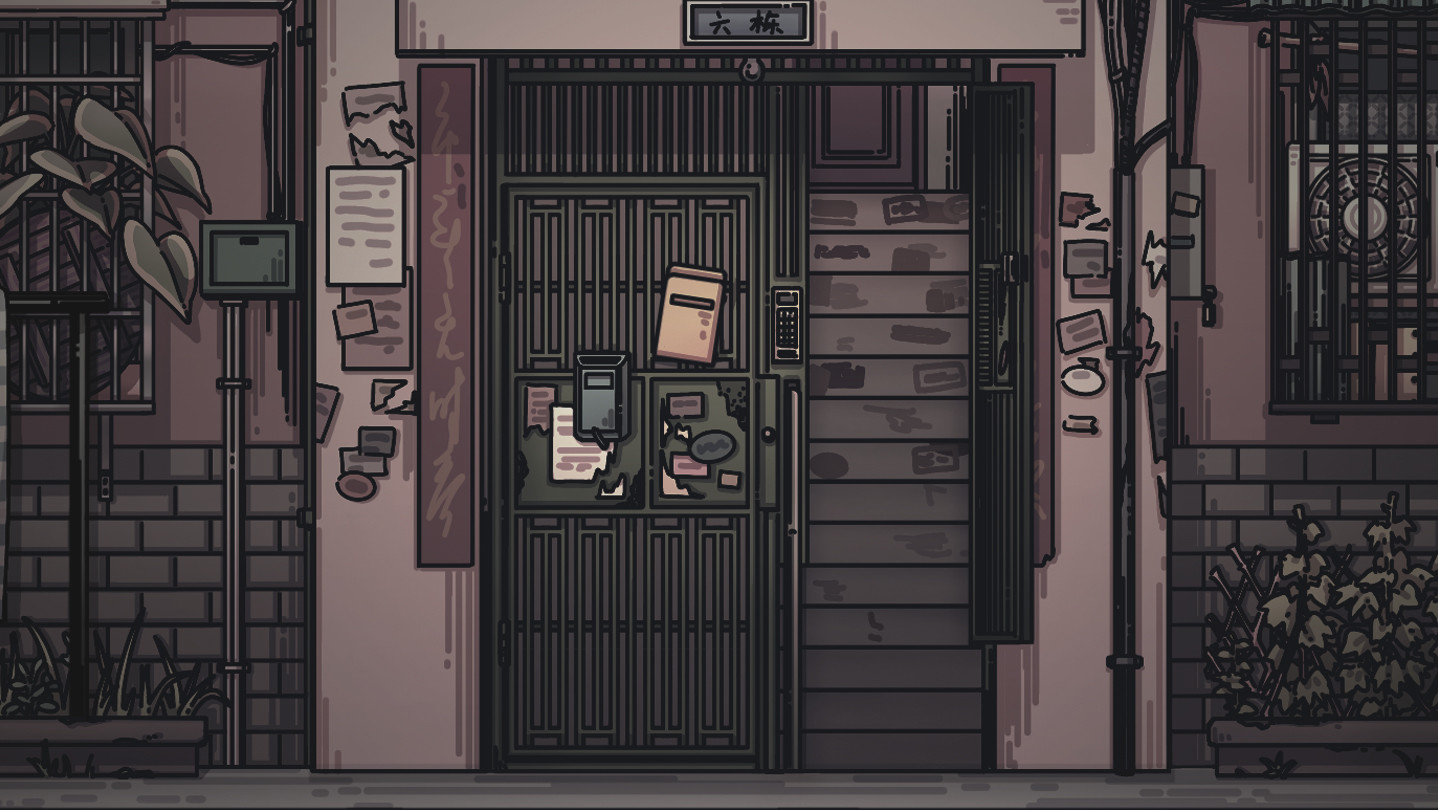 Room 301 NO.6 screenshot 1