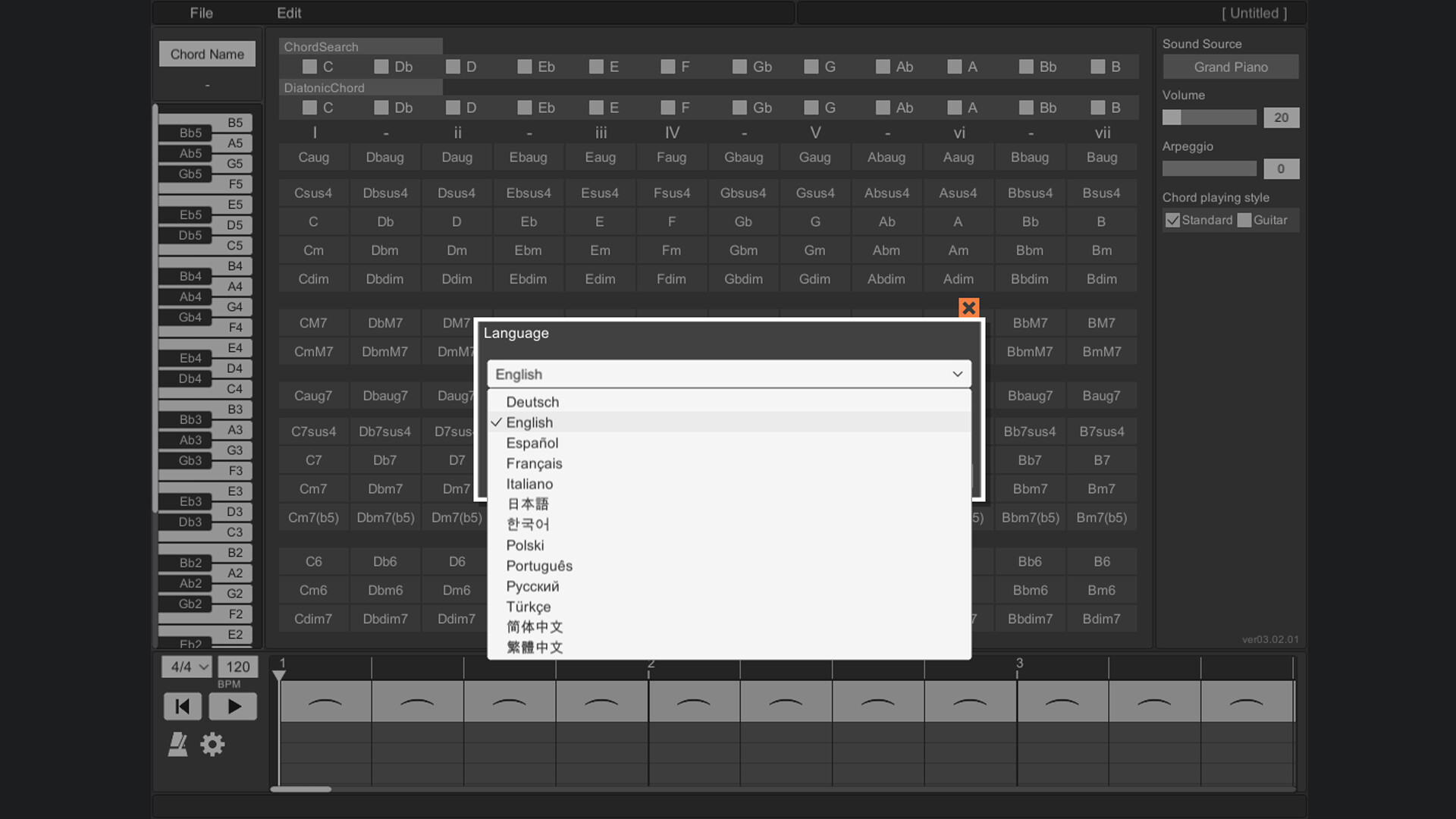 OZ Chord Player screenshot 6