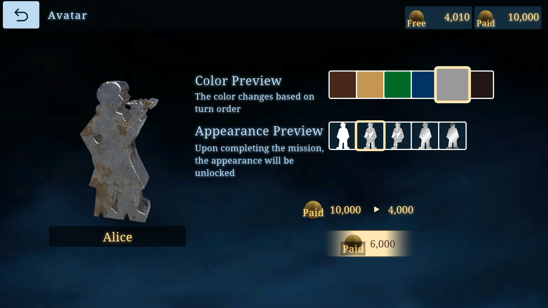 Jack & Detectives screenshot 13