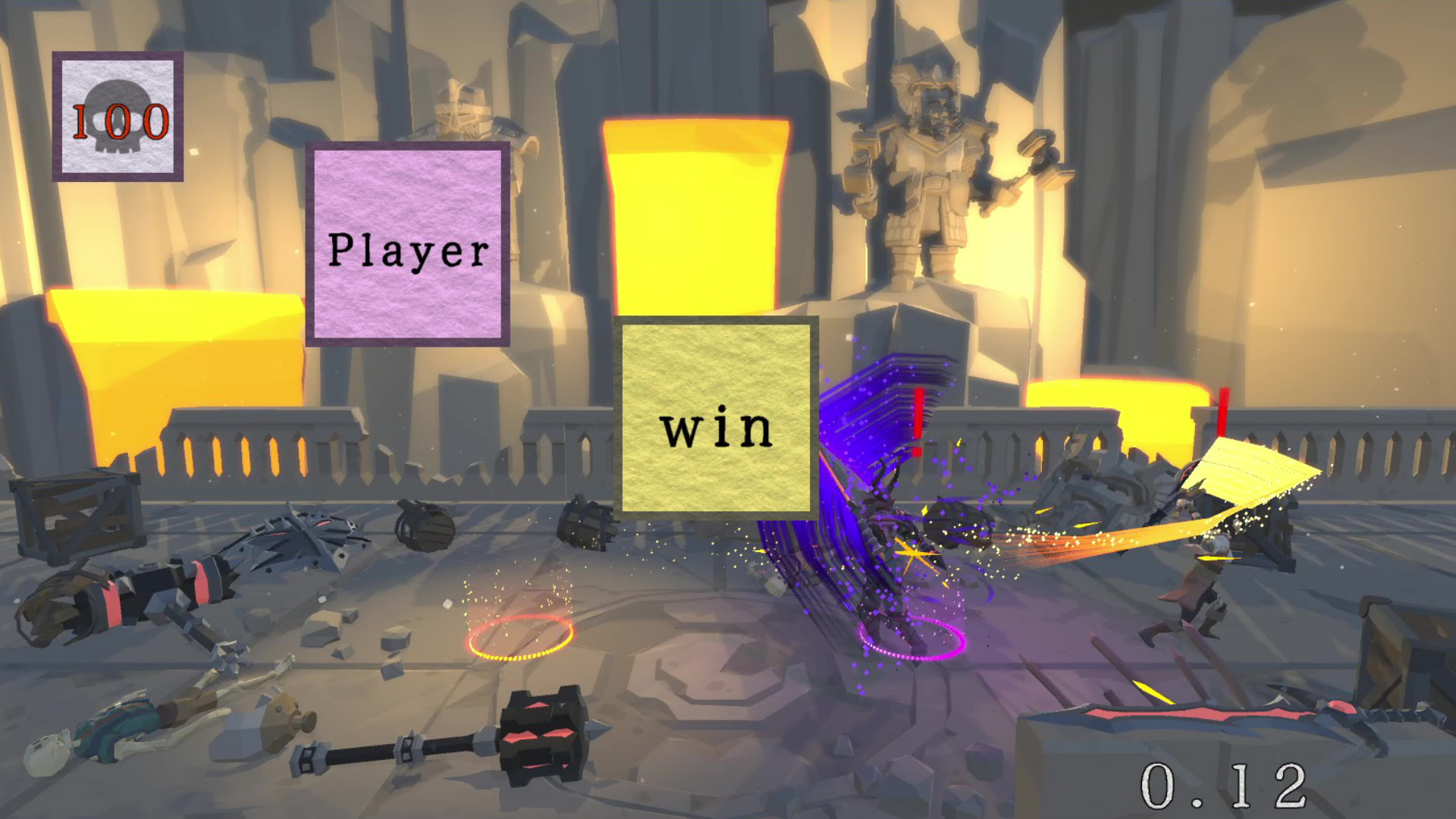 IAI screenshot 4