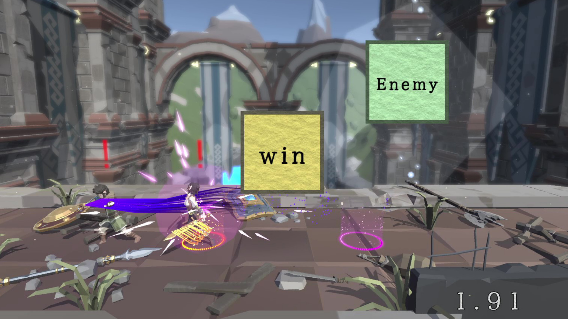 IAI screenshot 5