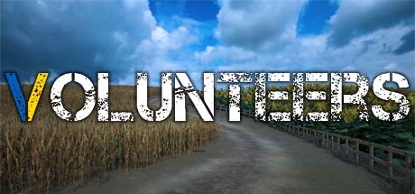 Volunteers — header artwork