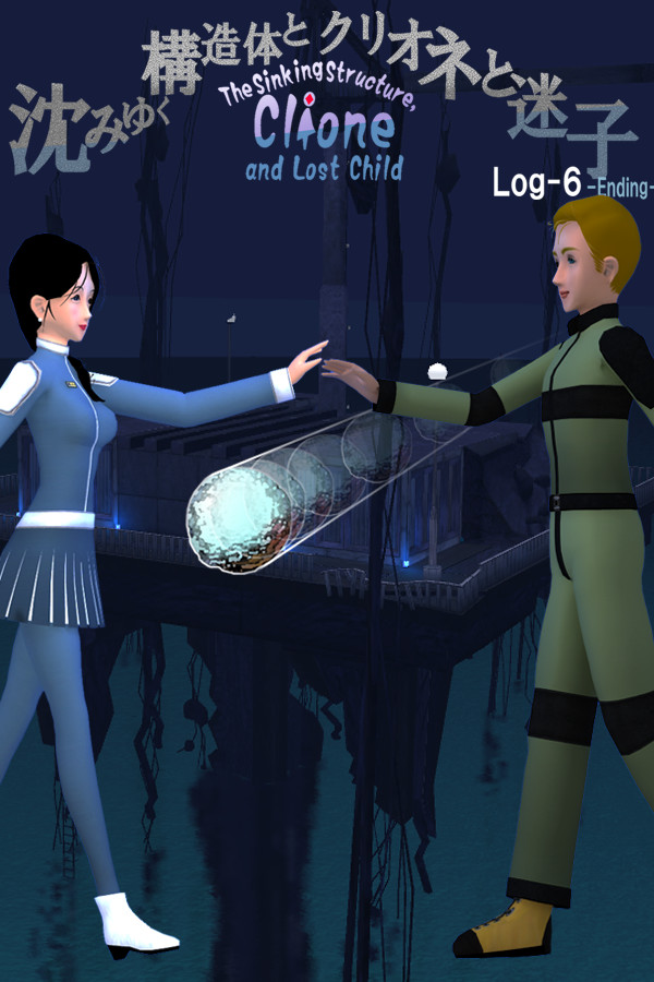 8adf9ec8-c9c7-73ff-bc40-73299b470435