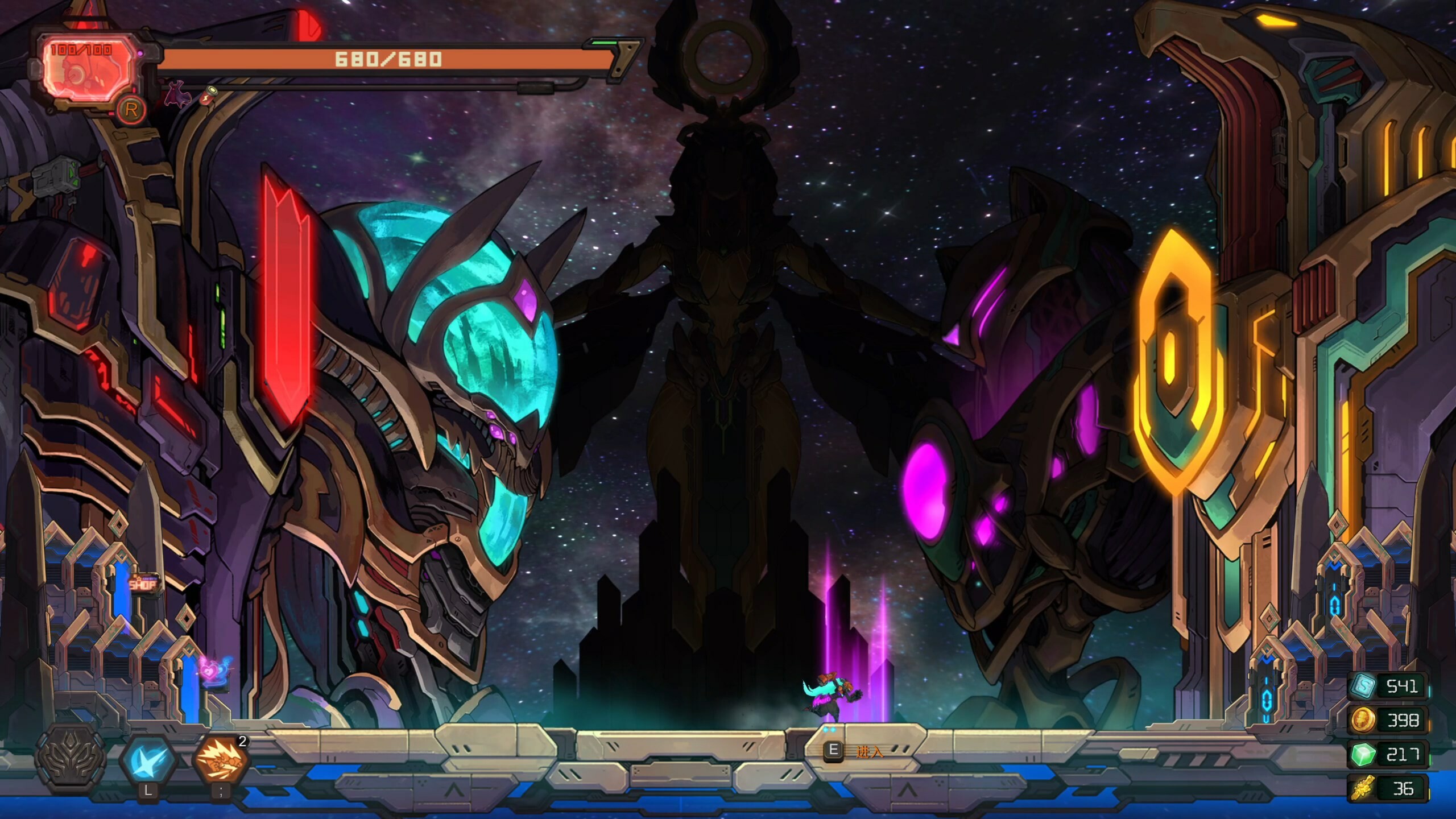 Oblivion Override screenshot 3