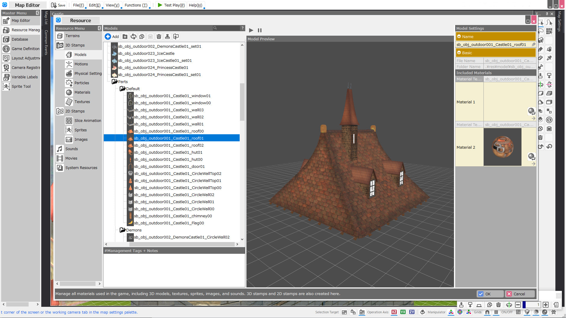 RPG Developer Bakin Castle Pack Vol.1 screenshot 3