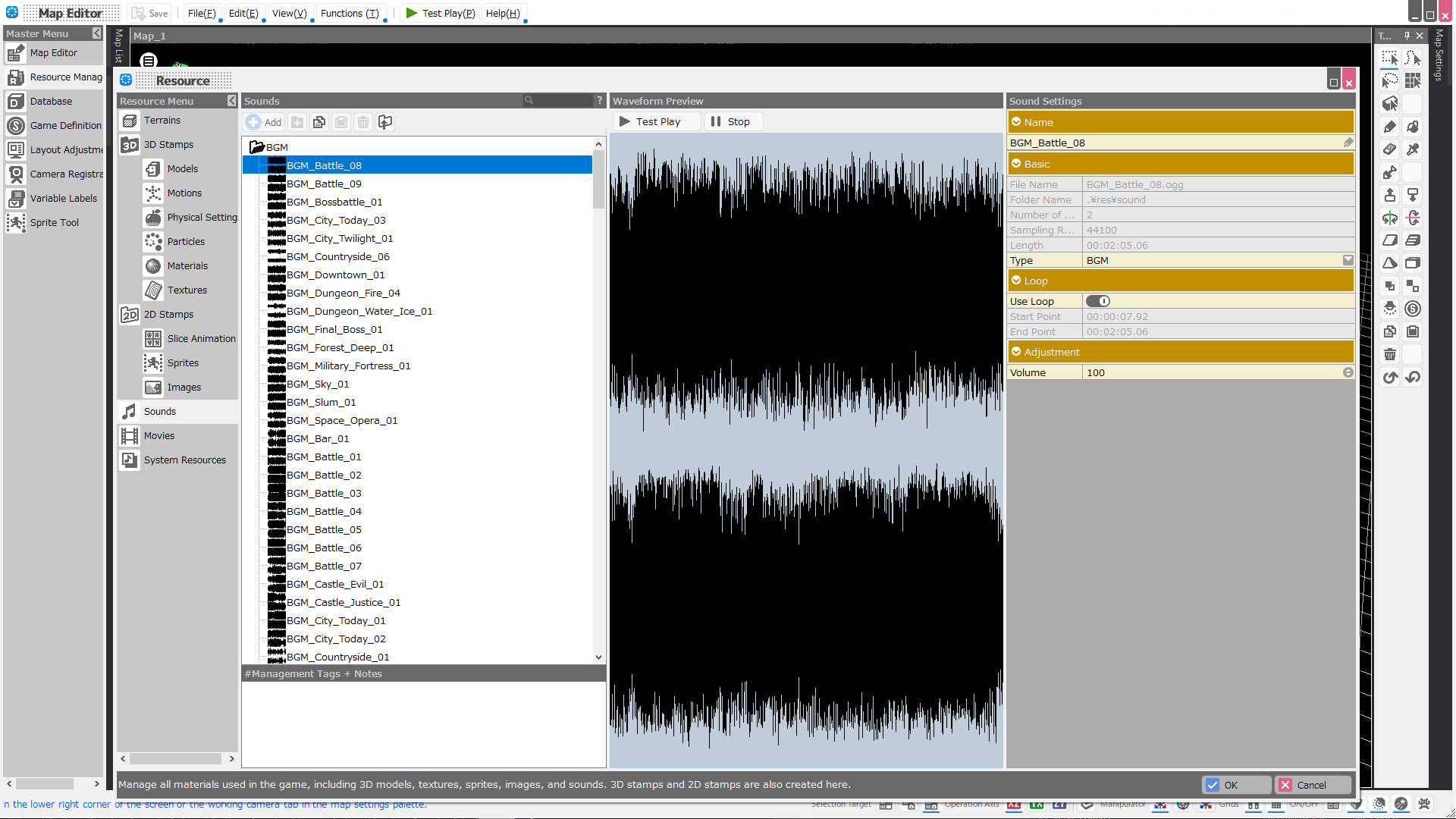 RPG Developer Bakin Sound Pack Vol.１ screenshot 1