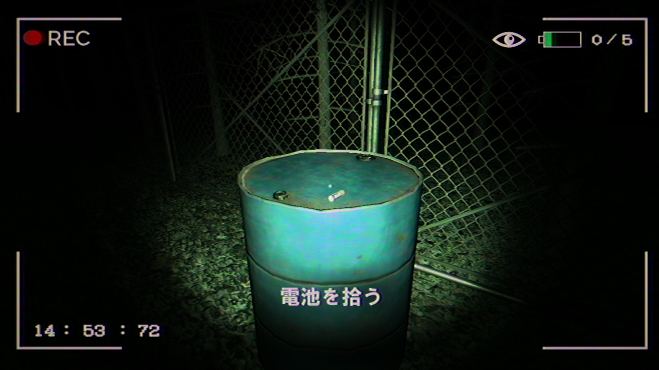 Alice | 愛莉澄 screenshot 4