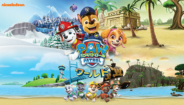 パウ・パトロール グランプリ　パウパトロールワールド Amazon.co.jp: パウ・パトロール ワールド -Switch : ゲーム