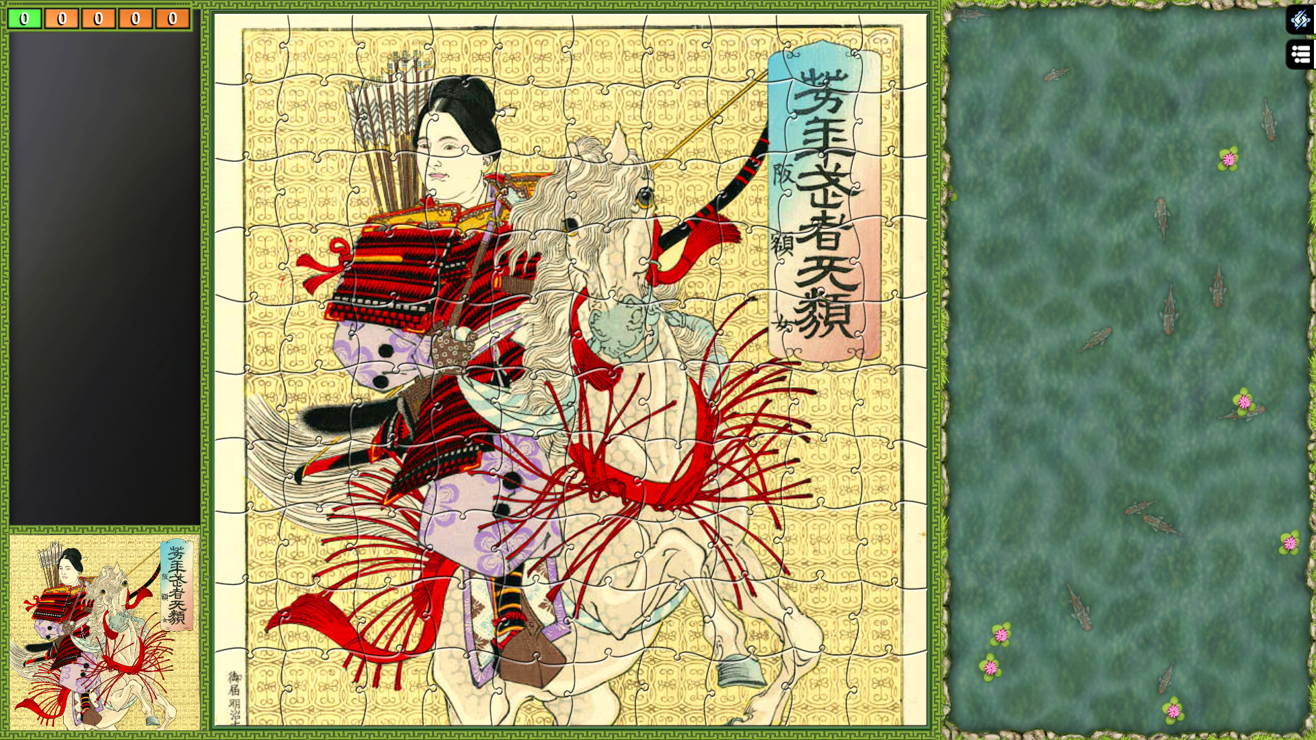 Jigsaw Puzzle Pack - Pixel Puzzles Ultimate: Ukiyo-e 3 screenshot 4