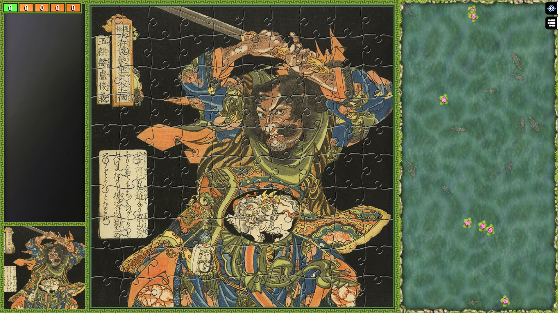Jigsaw Puzzle Pack - Pixel Puzzles Ultimate: Ukiyo-e 3 screenshot 11