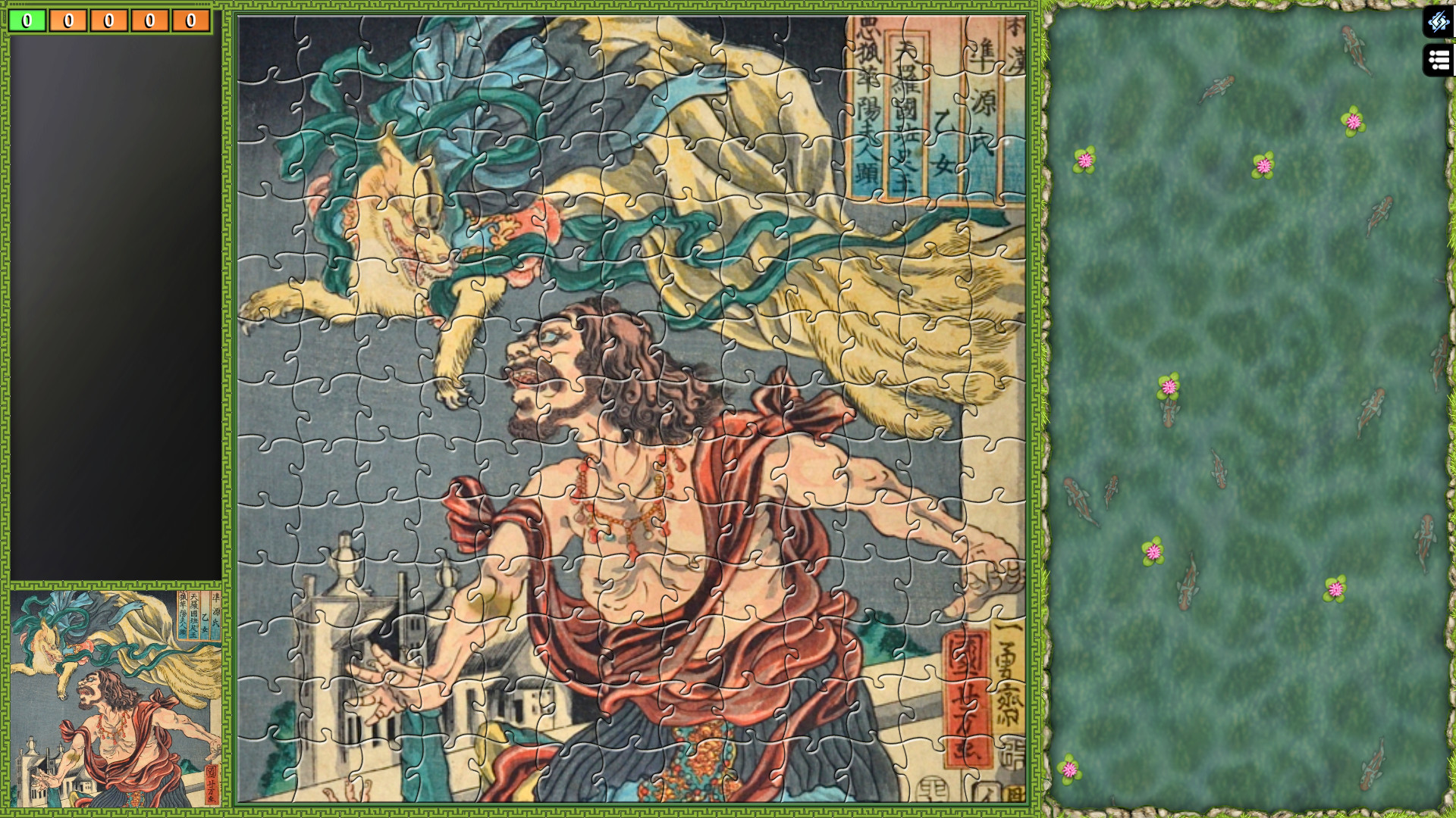 Jigsaw Puzzle Pack - Pixel Puzzles Ultimate: Ukiyo-e 3 screenshot 2