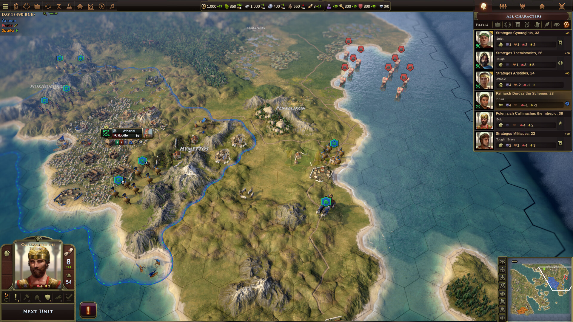 Old World - Heroes of the Aegean screenshot 4