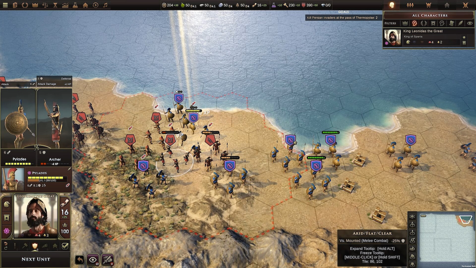 Old World - Heroes of the Aegean screenshot 8