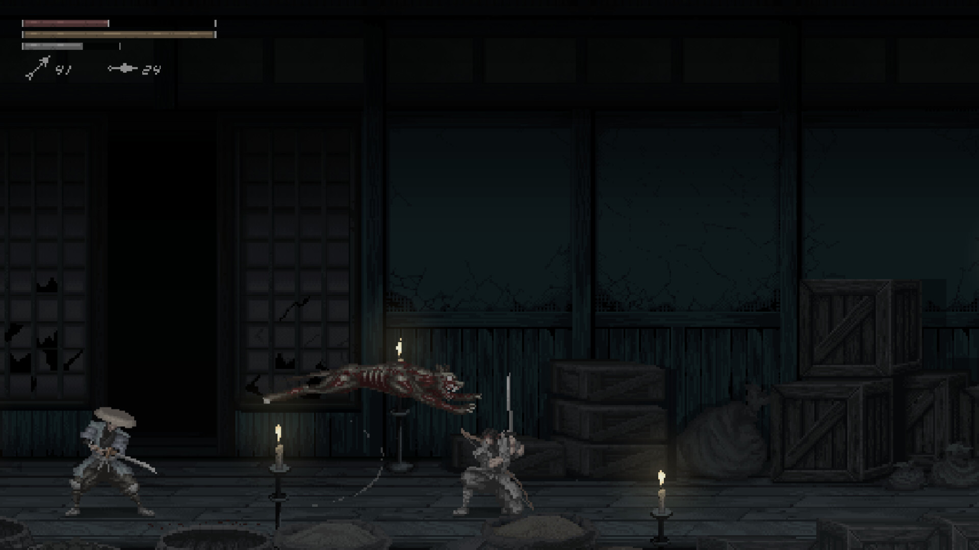 Meifumado screenshot 2
