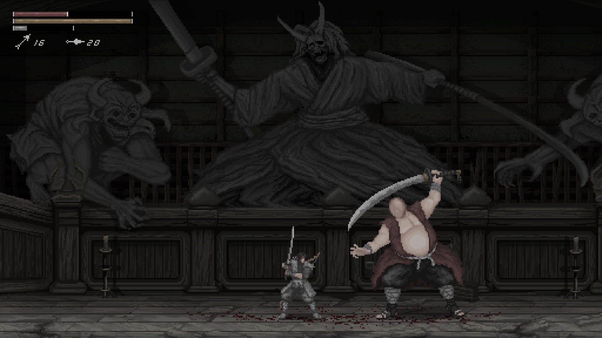 Meifumado screenshot 9
