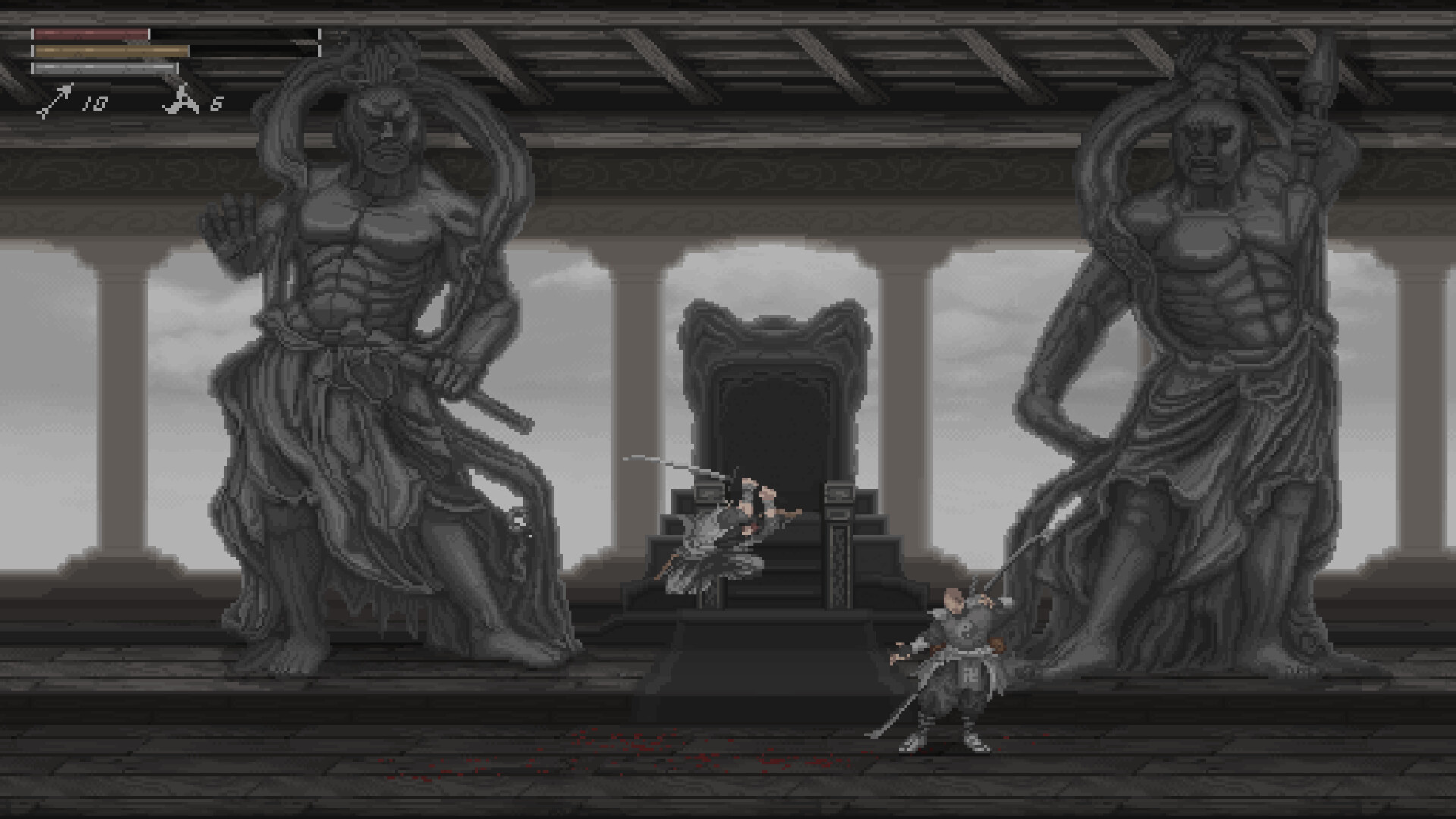 Meifumado screenshot 10