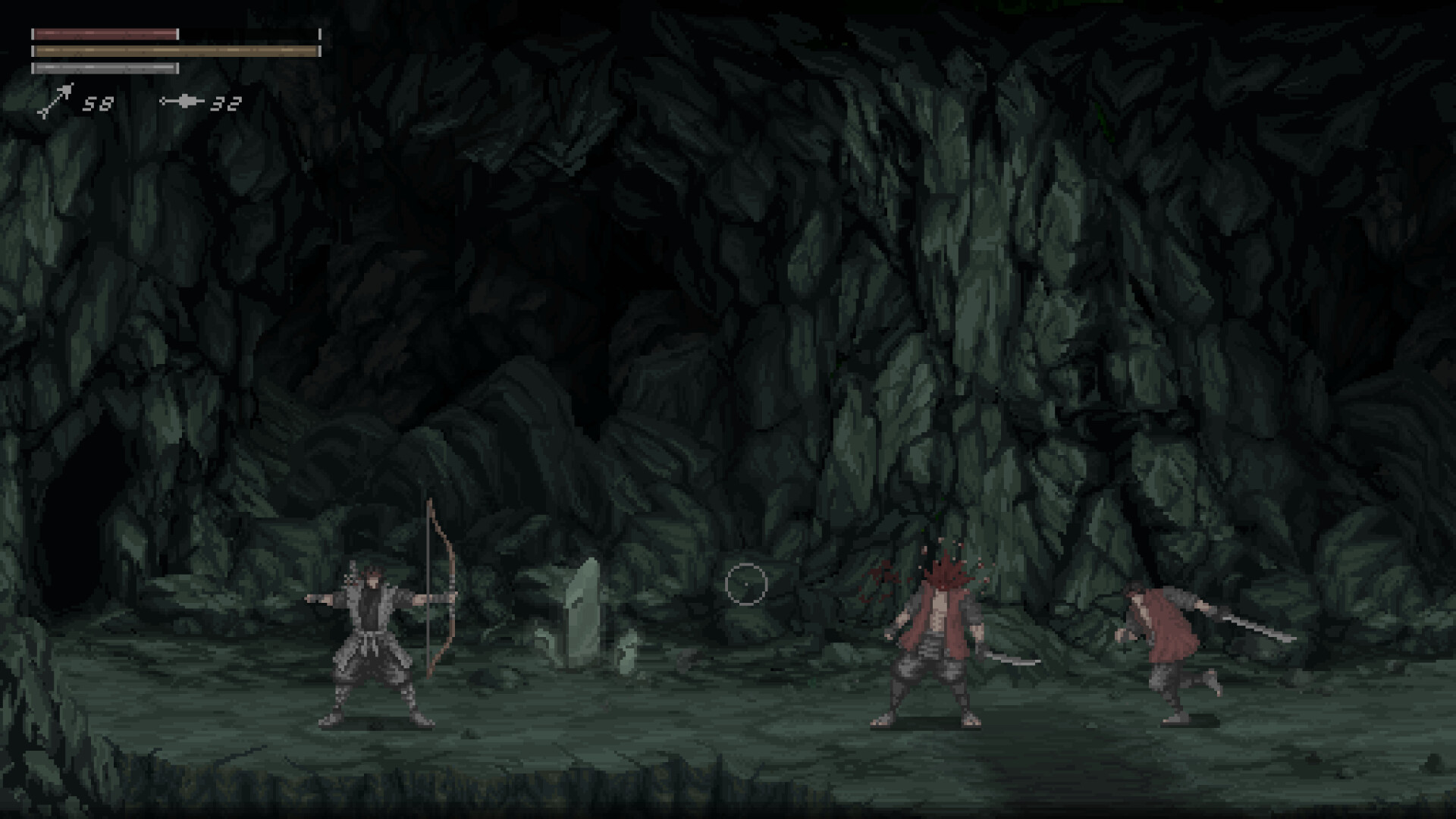 Meifumado screenshot 16