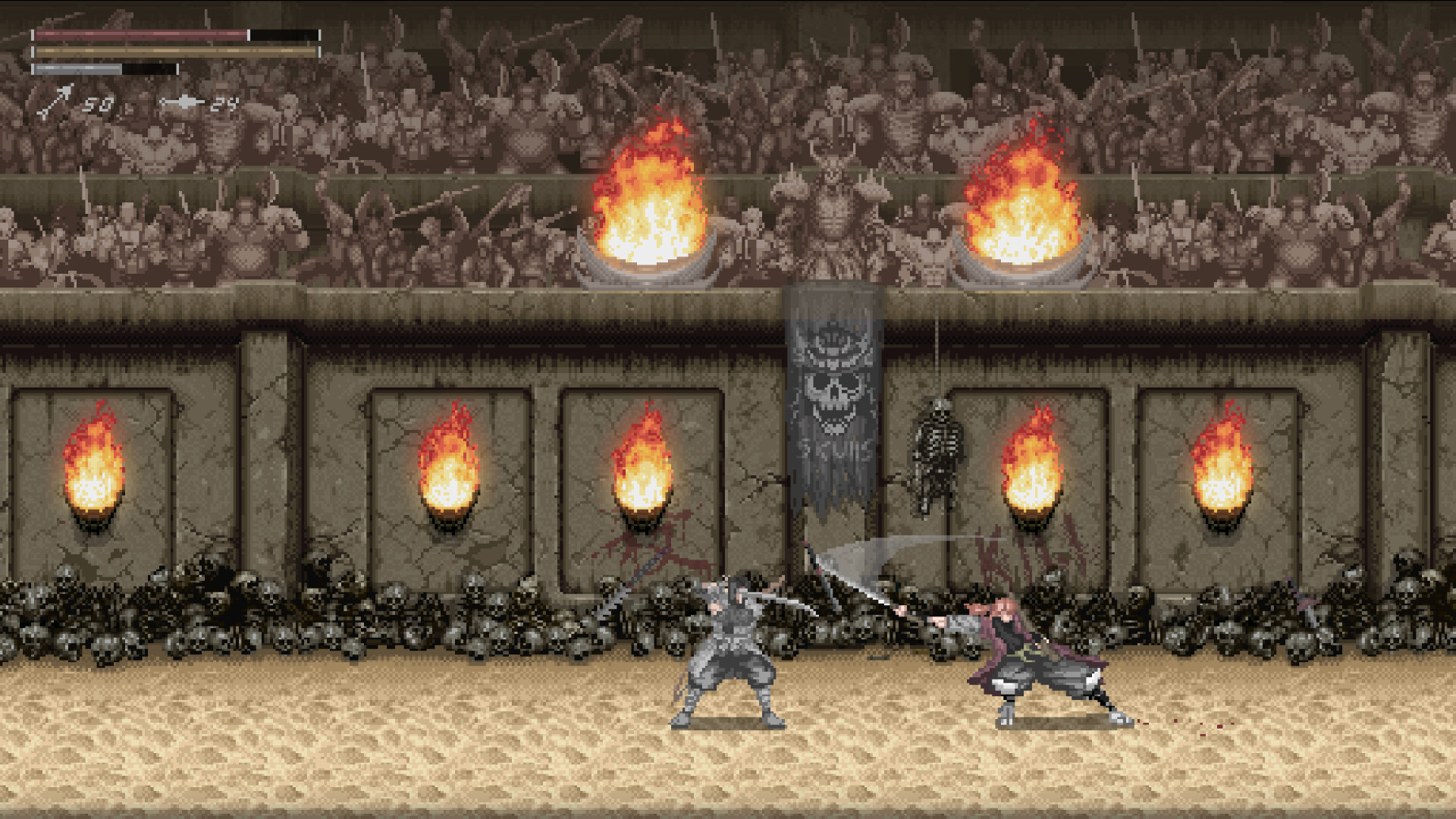 Meifumado screenshot 13